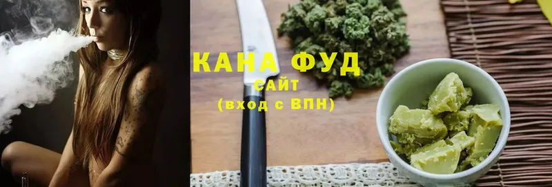 Cannafood конопля  hydra вход  Люберцы 